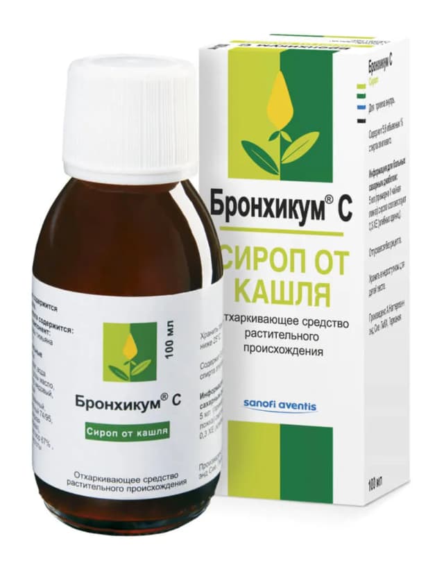 Bezpieczne sposoby na kaszel w ciąży – co możesz stosować bez ryzyka? Bezpieczne sposoby na kaszel w ciąży – co możesz stosować bez ryzyka?