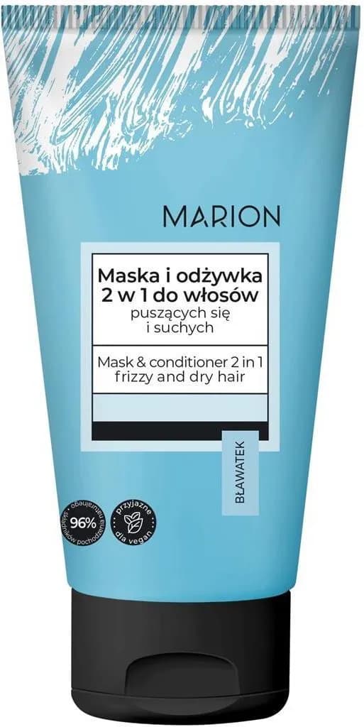 Maska czy odżywka do włosów – co wybrać, aby uniknąć błędów w pielęgnacji? Maska czy odżywka do włosów – co wybrać, aby uniknąć błędów w pielęgnacji?